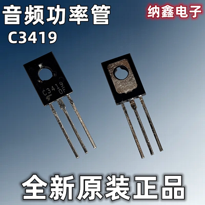 原装正品现货可以直接拍下