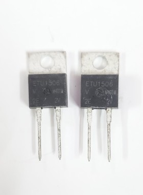 【纳鑫】ETU1506FP 20ETF06FP快恢复二极管整流器15A600V变频空调