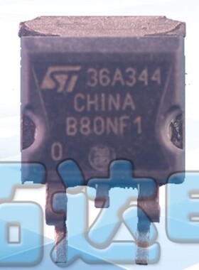 【纳鑫电子】原装正品 场效应管 B80NF10 STB80NF10 ST 80NF10