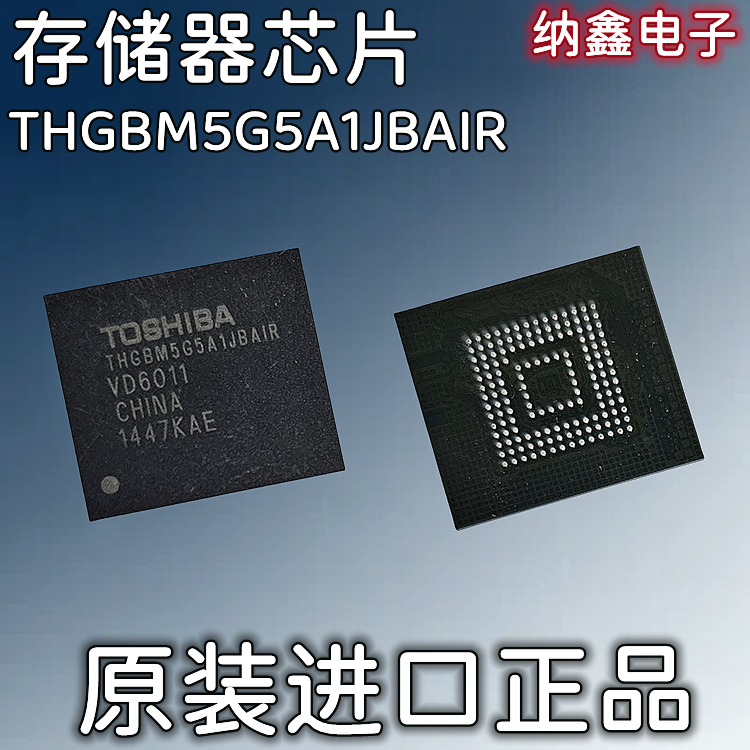 原装正品现货可以直接拍