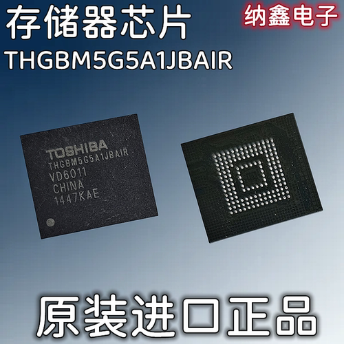 原装正品现货可以直接拍