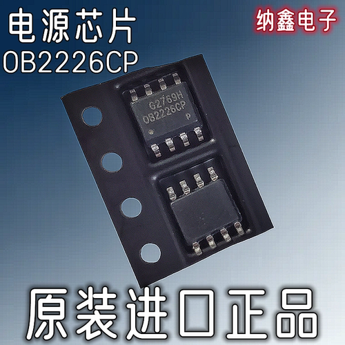 原装正品现货可以直接拍下