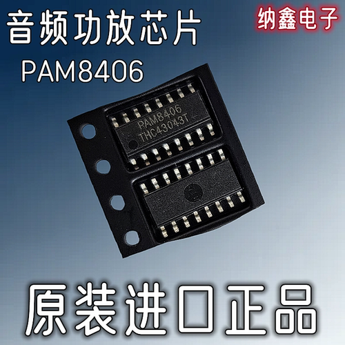 原装正品现货可以直接拍下