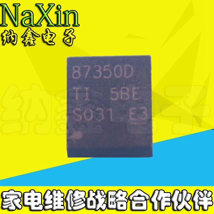 原装正品现货可以直接拍下