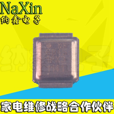 原装正品现货可以直接拍