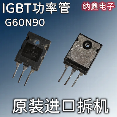 原装正品现货可以直接拍