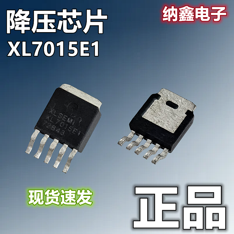 原装正品可直拍现货可以直接拍