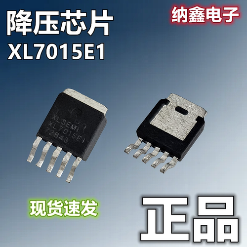 原装正品可直拍现货可以直接拍