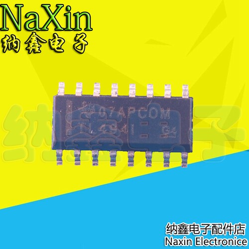 原装正品现货可以直接拍下