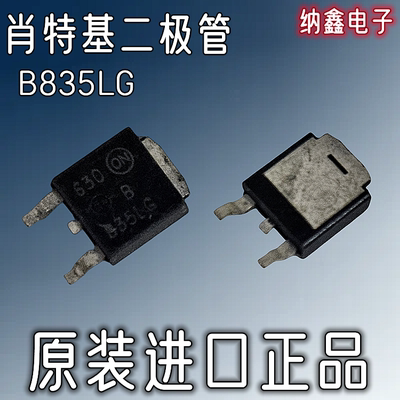 原装正品可直拍现货可以直接拍