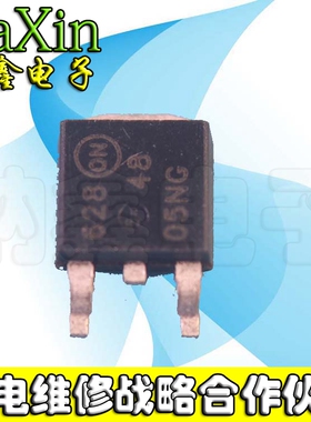 【纳鑫电子】场效应管/MOS NTD4805NT4G TO-252 88A/30V 4805NG