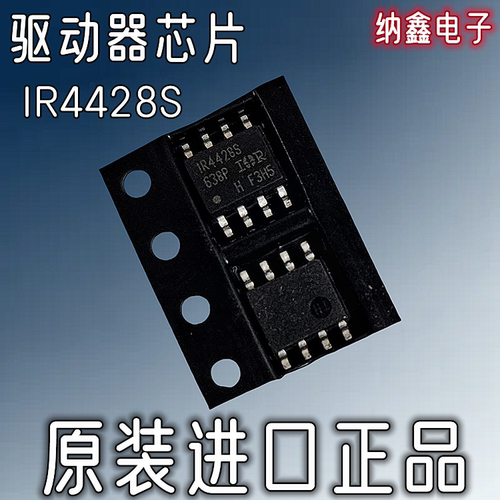 原装正品现货可以直接拍下