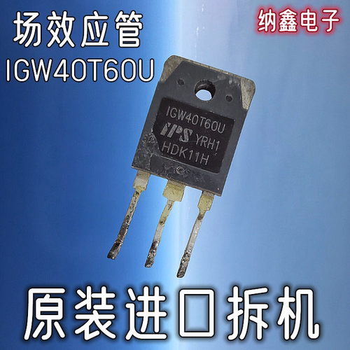 原装正品现货可以直接拍下