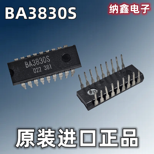 原装正品现货可以直接拍下
