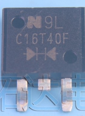 【纳鑫电子】C16T40F TO263 贴片快恢复二极管