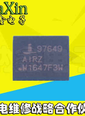 直拍就对了】ISL97649AIRZ 97649AIRZ 液晶芯片 QFN