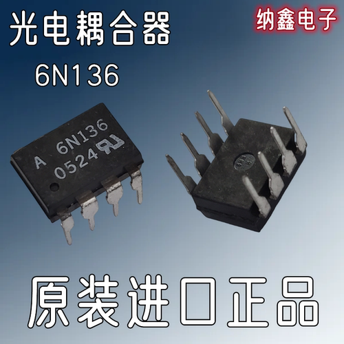 原装正品现货可以直接拍
