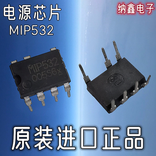 原装正品现货可以直接拍下