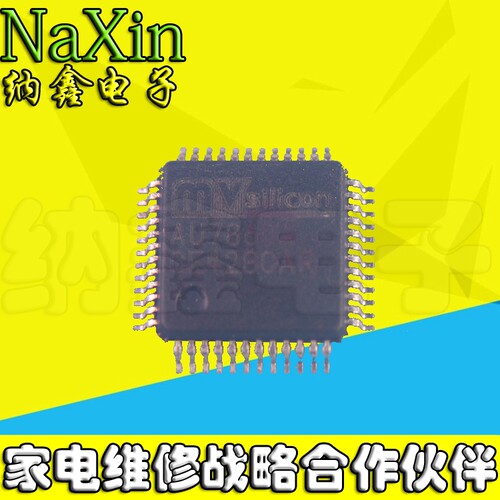 原装正品现货可以直接拍下