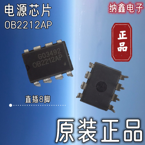 原装正品现货可以直接拍