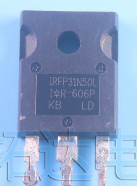 【纳鑫电子】IRFP31N50L 31A 500V MOS场效应管 开关电源用