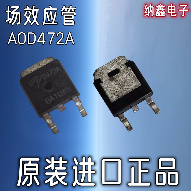 原装正品现货可以直接拍下