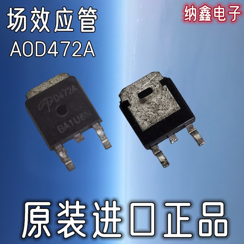 原装正品现货可以直接拍下