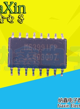 【纳鑫电子】原装正品 M63991FP M63991 SOP16贴片16脚