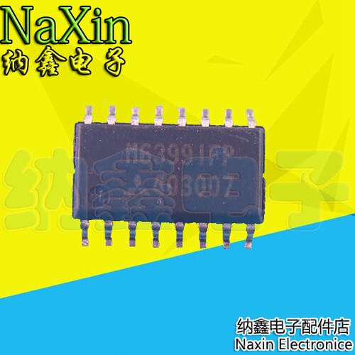 原装正品现货可以直接拍下