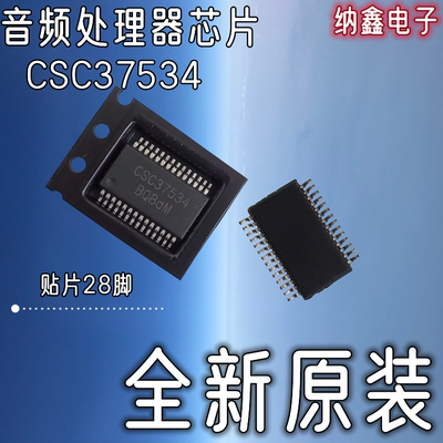 原装正品现货可以直接拍下