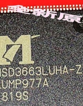 【纳鑫电子】原装现货MSD3663LUHA-Z1 液晶屏芯片【直拍】