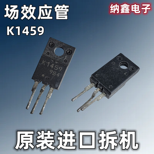 原装正品现货可以直接拍
