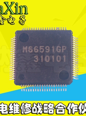 【纳鑫电子】原装正品 M66591GP 现货可以直接拍