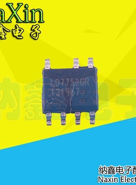直拍就对了】 LD7752GR LD7752 液晶电源管理芯片 SOP-7