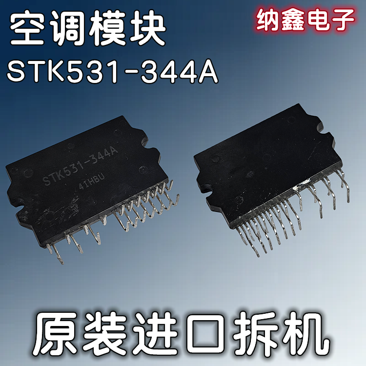 原装正品现货可以直接拍