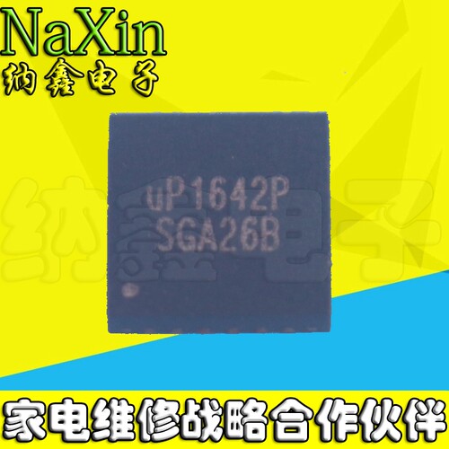 原装正品现货可以直接拍下