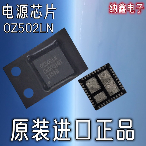 原装正品现货可以直接拍