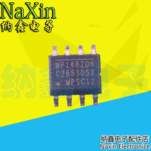 原装正品现货可以直接拍