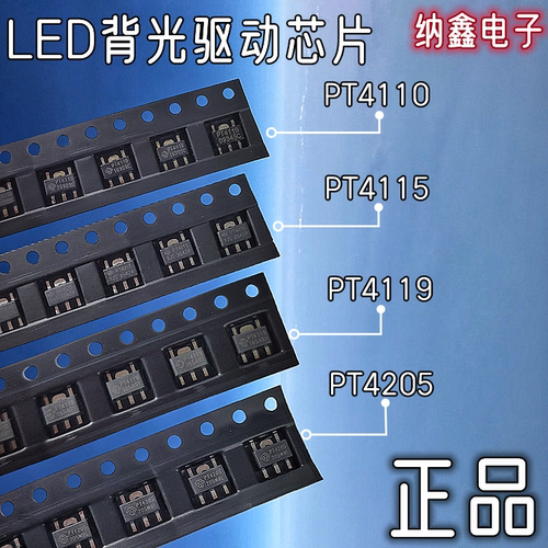 原装正品现货可以直接拍