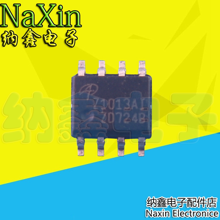 原装正品现货可以直接拍