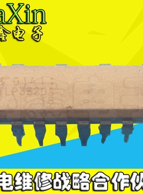 【纳鑫电子】拆机 TLP3520 直插DIP10 光电耦合隔离器 驱动IC