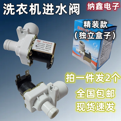 原装正品现货可以直接拍下