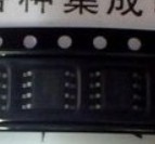 【纳鑫电子】原装进口 MT2482 移动DVD电源芯片