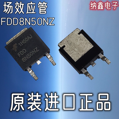 原装正品现货可以直接拍下