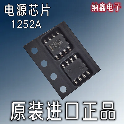 原装正品都是现货可以直接拍