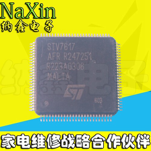 原装正品现货可以直接拍下