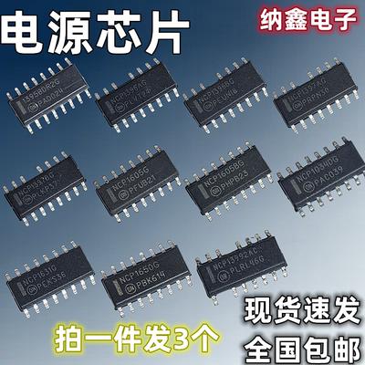 原装正品现货可以直接拍下