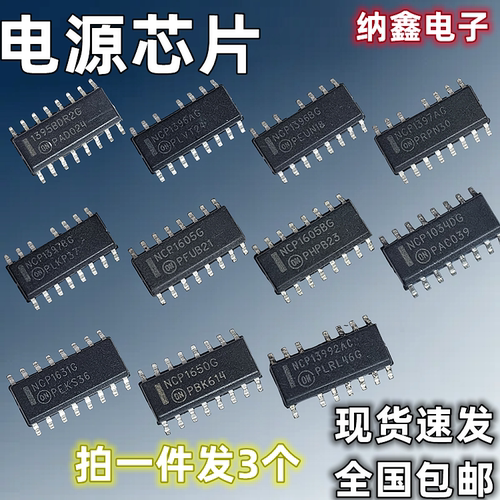 原装正品现货可以直接拍下