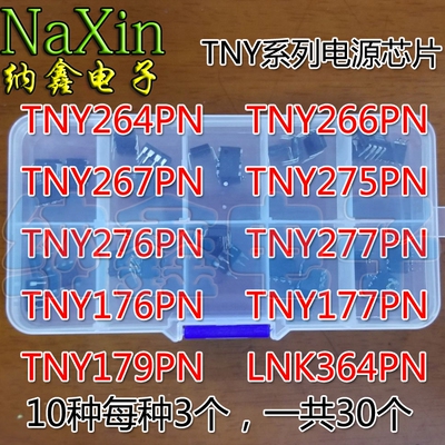 原装正品现货可以直接拍下