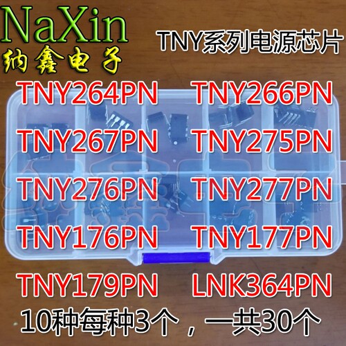 原装正品现货可以直接拍下